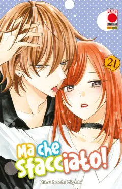 Volume cover